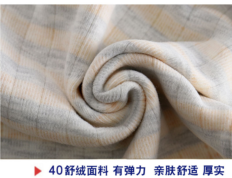 Baby Qiuyi Qiuku Set Cotton cardigan Trẻ em Đồ lót Tắt máy Cotton 0-1-3 tuổi Bé trai bộ nỉ nhung cho bé gái