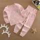 Baby Qiuyi Qiuku Set Cotton Đồ lót cho bé trai Bé bảo vệ eo cao Cô gái bụng mùa xuân và mùa thu bé trai áo ngực trẻ em