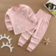 Baby Qiuyi Qiuku Set Cotton Đồ lót cho bé trai Bé bảo vệ eo cao Cô gái bụng mùa xuân và mùa thu bé trai áo ngực trẻ em