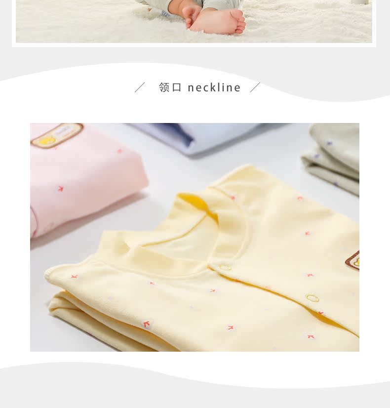 Quần áo trẻ em cotton không romper 3-6-9-12 tháng Nam và nữ Babyies 1-2 quần áo mùa xuân và mùa thu jumpsuit bé trai cá tính