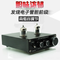 Feixiang TUBE-03 Audiophile 6K4 tube bile pre-stage HIFI with high and low tone tone control amplifier pre-stage