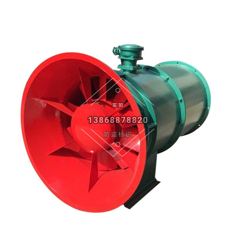 FBCZ-6 mining ground explosion-proof axial ventilator 2 2KW axial flow fan row blower spot