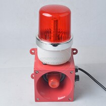 Factory multifunctional sound and light alarm STSG-01 crane alarm industrial alarm electronic buzzer