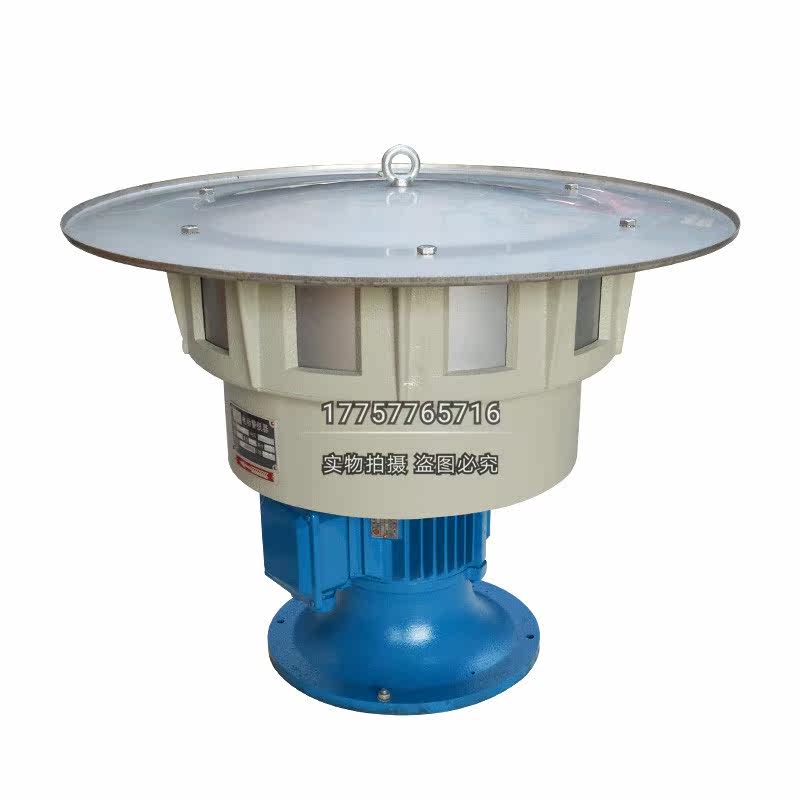 High power electric siren JDL480 mine blasting sirens 338V large electric water conservancy sirens