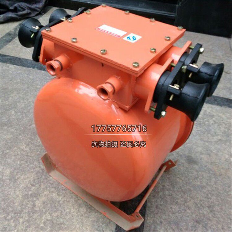 Explosion proof feeding switch KBZ9-400II 380V 660V 1140V 1140V flame-proof vacuum feeding switch