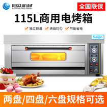 Xuzhuange oven commercial one layer of large-capacity large cake pizza sweet potato gas baking oven oven