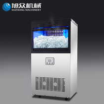 Xuzhu ice machine ice machine commercial bar buffet ice buffet household smart fully automatic milk tea shop ice machine