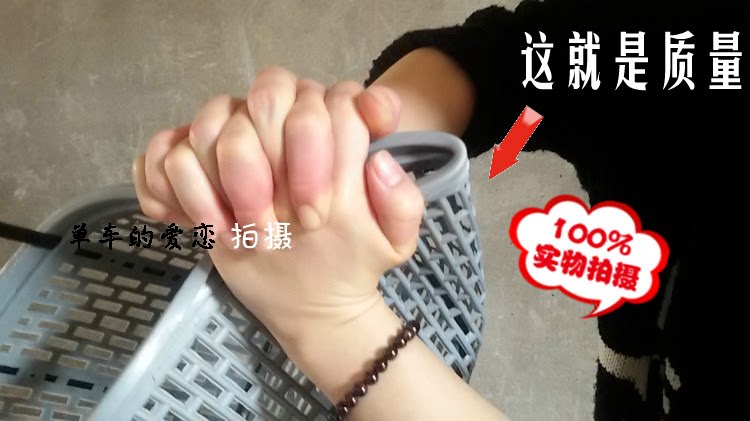 Panier pour vélo en plastique - Ref 2257655 Image 12