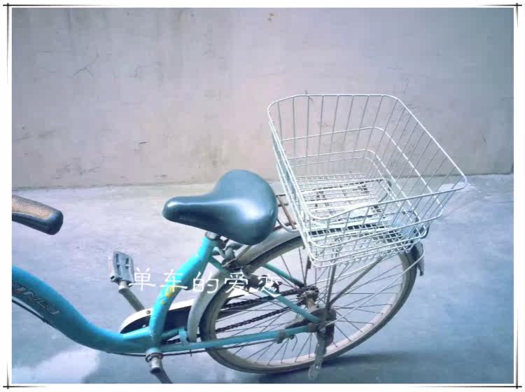 Panier pour vélo en métal - Ref 2267895 Image 8