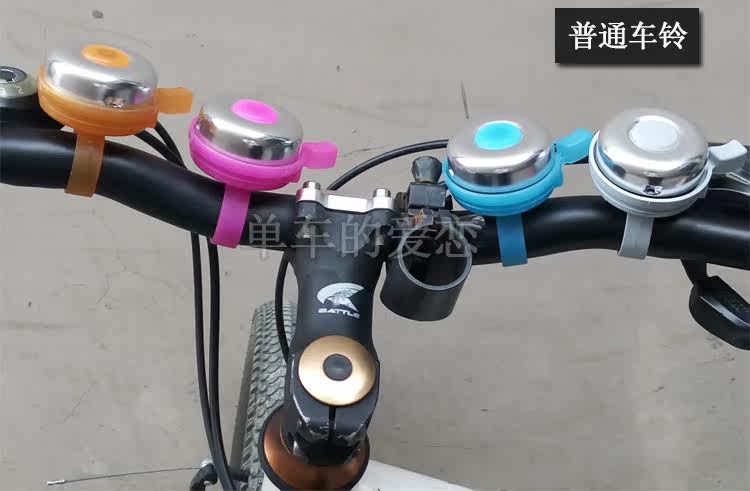 Sonnette de vélo bell Compass - Ref 1454026 Image 5