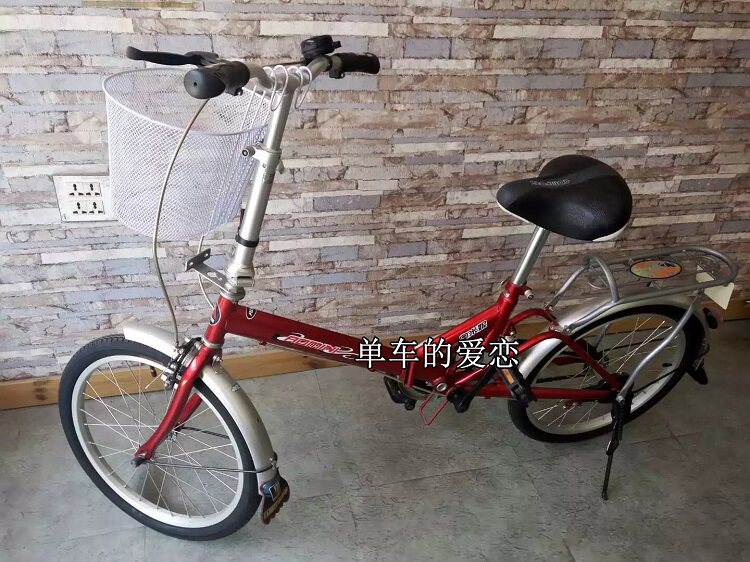 Panier pour vélo - Ref 2267898 Image 10