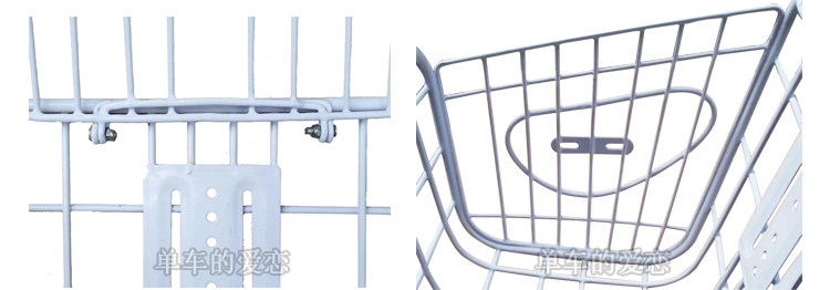 Panier pour vélo - Ref 2260758 Image 9