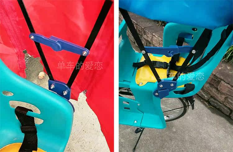 siège enfants pour vélo - Ref 2441091 Image 11