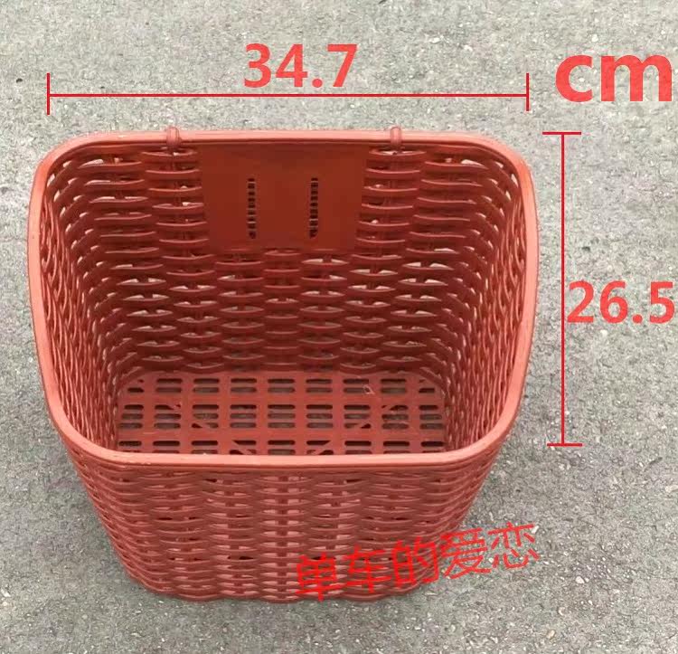 Panier pour vélo en plastique - Ref 2257966 Image 10