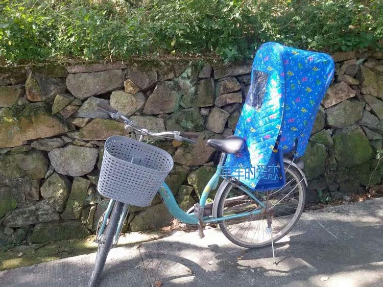 siège enfants pour vélo en coton - Ref 2441093 Image 7