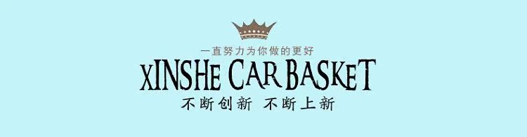 Panier pour vélo GOGO en toile - Ref 2267902 Image 7