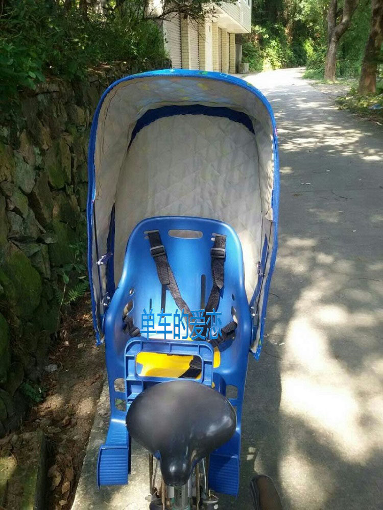 siège enfants pour vélo en coton - Ref 2441093 Image 16