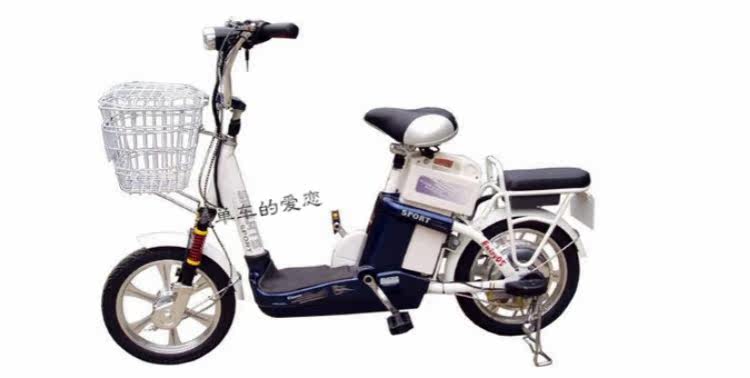 Panier pour vélo - Ref 2258435 Image 7