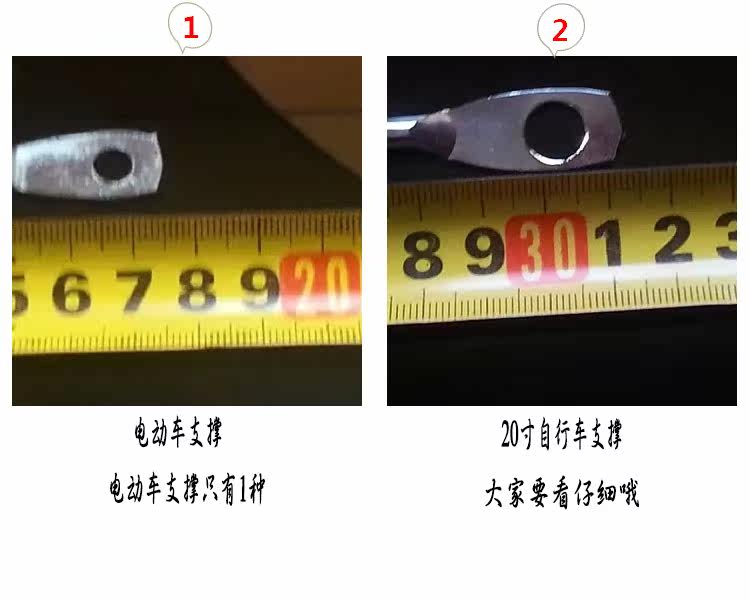 Panier pour vélo en plastique - Ref 2257174 Image 20