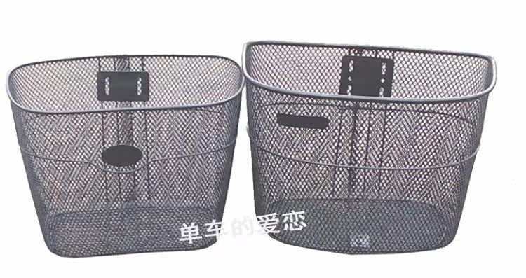 Panier pour vélo - Ref 2267893 Image 9