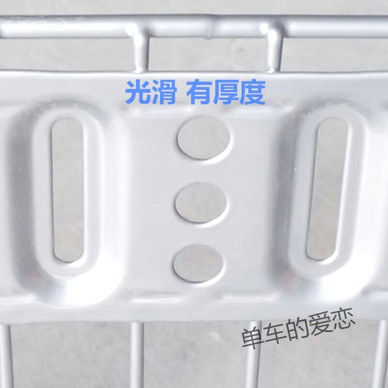 Panier pour vélo en métal - Ref 2257470 Image 9