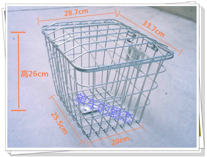 Panier pour vélo en métal - Ref 2267904 Image 7