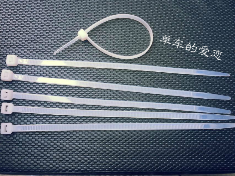 Panier pour vélo en métal - Ref 2267904 Image 19