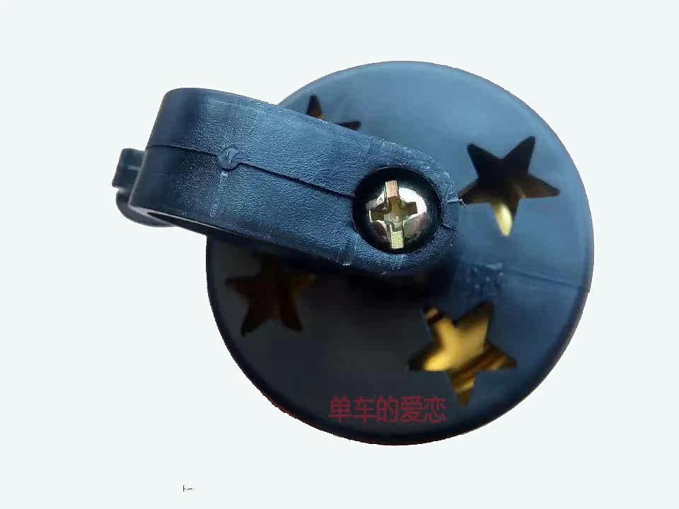 Sonnette de vélo bell Compass - Ref 1454026 Image 13