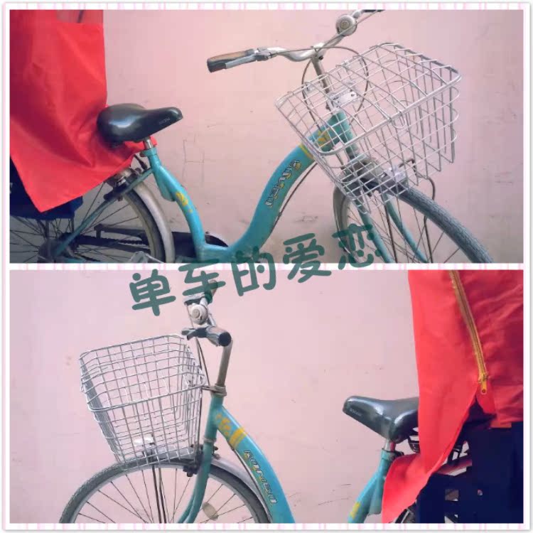 Panier pour vélo en métal - Ref 2267904 Image 14