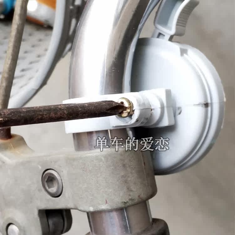 Sonnette de vélo bell Compass - Ref 1454026 Image 14