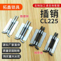 CL 225 Plug and disc Cabinet door Spring Socket Distribution Cabinet dark hinge black plug pin