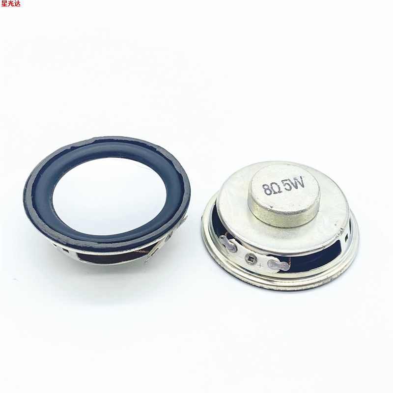 High-Quality Speakers, Mini Amplifiers, Small Speakers, Small Speaker Accessories, 4R 3W Speakers, 3 Watts 4 Ohms, Diameter 4cm