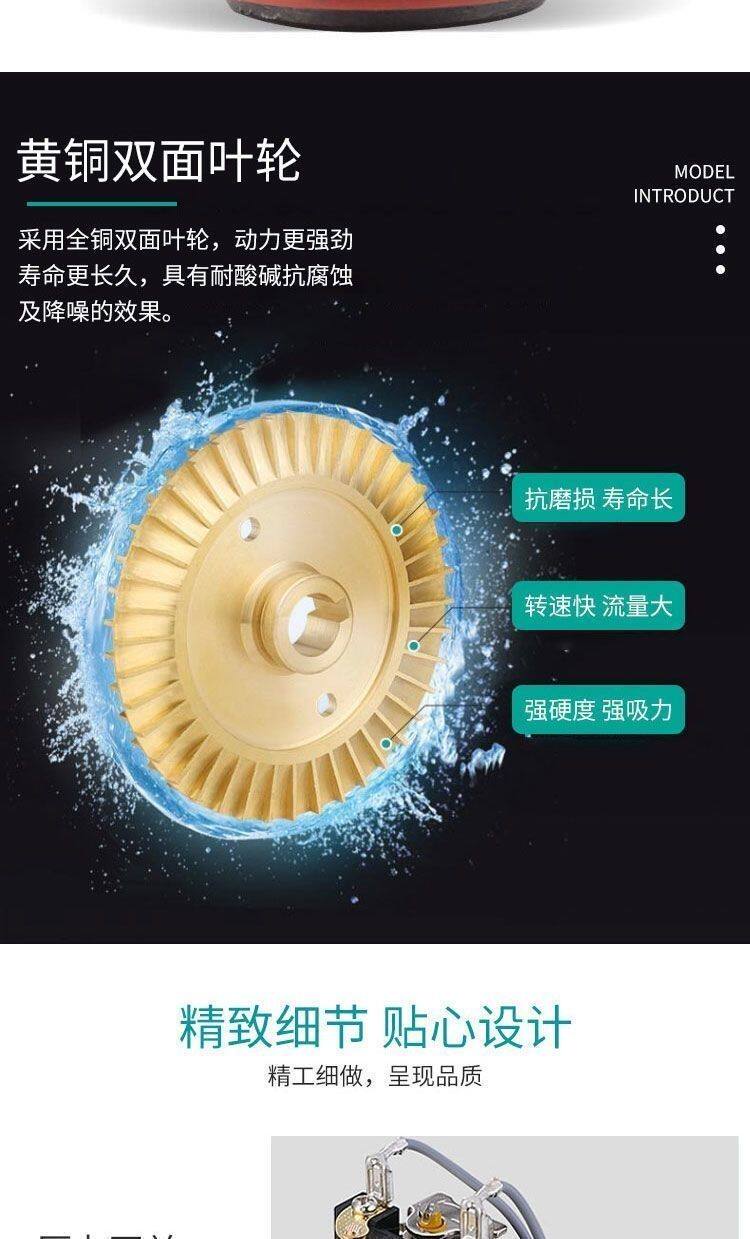 Бустерный насос 自吸泵家用抽水泵全自动静音220增压泵自来水热水器加压水泵