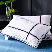 A pair of cotton feather velvet washed pillows Hotel single double student dormitory cervical spine pillow core household