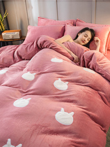 Thickened coral velvet four-piece set winter flannel double-sided milk velvet duvet cover Falai velvet sheets Bed three-piece set