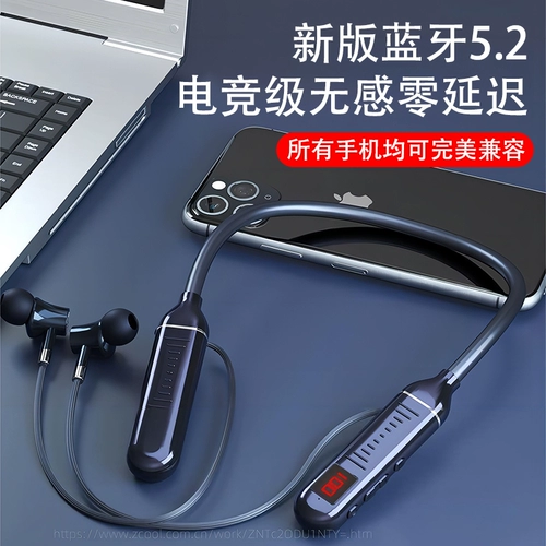 Элитные наушники, bluetooth, коллекция 2023