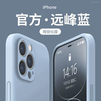 Cube Cube Tpu-Tdl Yuanfeng Blue A304