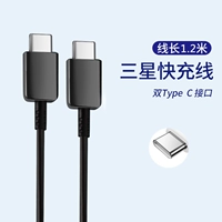 [Samsung Dual Type-C Интерфейс C