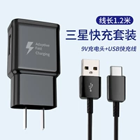 Samsung, комплект, 1.2м, 18W