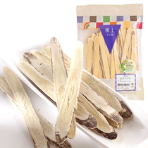 Upstairs Hong Kong China Beiqi Pian long slices of Chinese medicinal materials for soup 303g (direct mail)