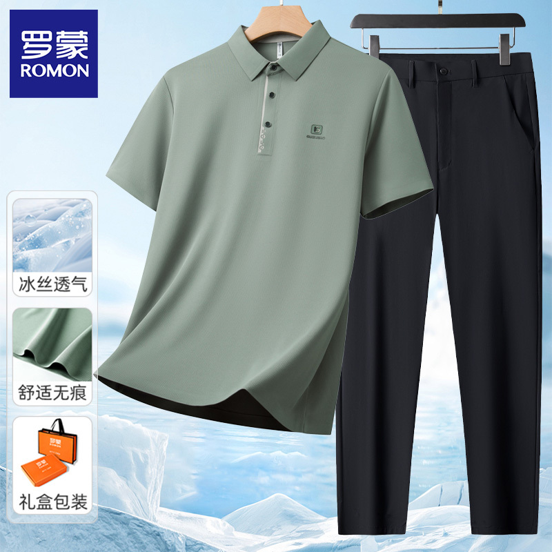 Romon Summer Dad Casual Suit Short-Sleeved Breathable Ice Silk T-Shirt for Men, Middle-Aged and Elderly Fathers, Wedding Banquet Outfit Two-Piece Set Romon Summer Dad Casual Suit Short-Sleeved Breathable Ice Silk T-Shirt for Men, Middle-Aged and Elderly Fathers, Wedding Banquet Outfit Two-Piece Set