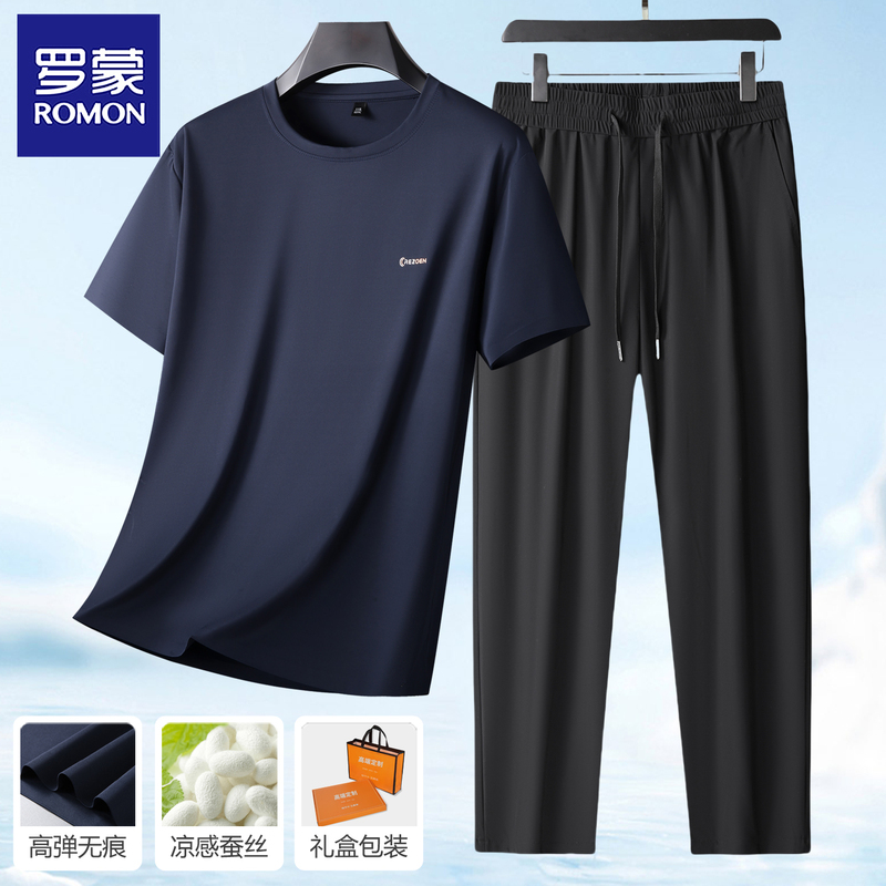 Romon Summer Dad Casual Suit Short-Sleeved Ice Silk T-Shirt Men's High-End Mulberry Silk Top + Pants Complete Set Romon Summer Dad Casual Suit Short-Sleeved Ice Silk T-Shirt Men's High-End Mulberry Silk Top + Pants Complete Set
