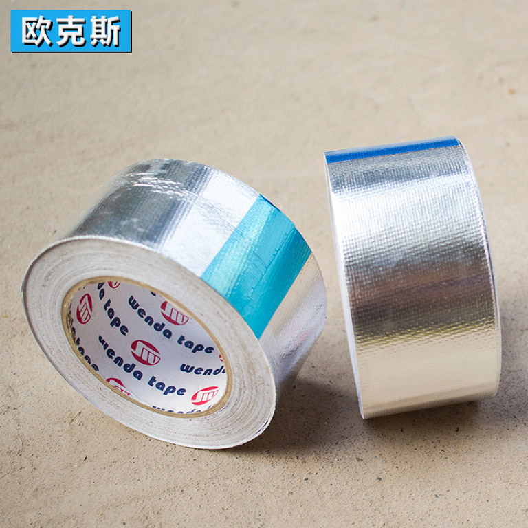 Self-adhesive tinfoil paper gabcloth thickened anti-tear aluminum foil adhesive tape high temperature resistant sunscreen waterproof glass fiber cloth aluminum foil adhesive tape