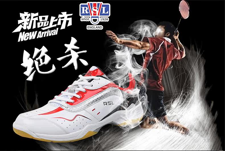 Chaussures de Badminton uniGenre - Ref 842105 Image 7