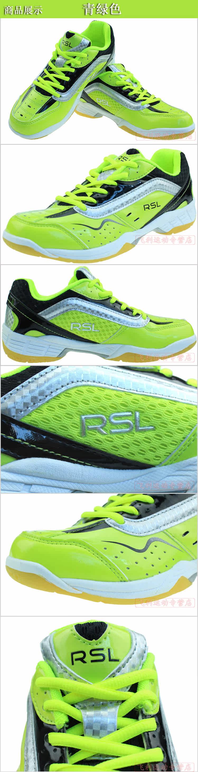 Chaussures de Badminton uniGenre - Ref 842105 Image 23