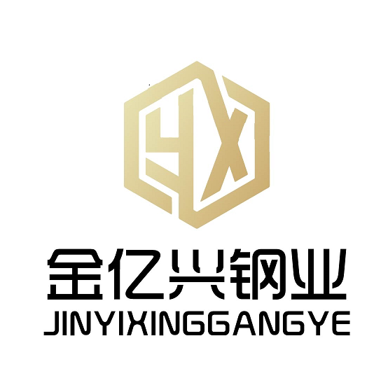 佛山市金亿兴钢业源头厂家
