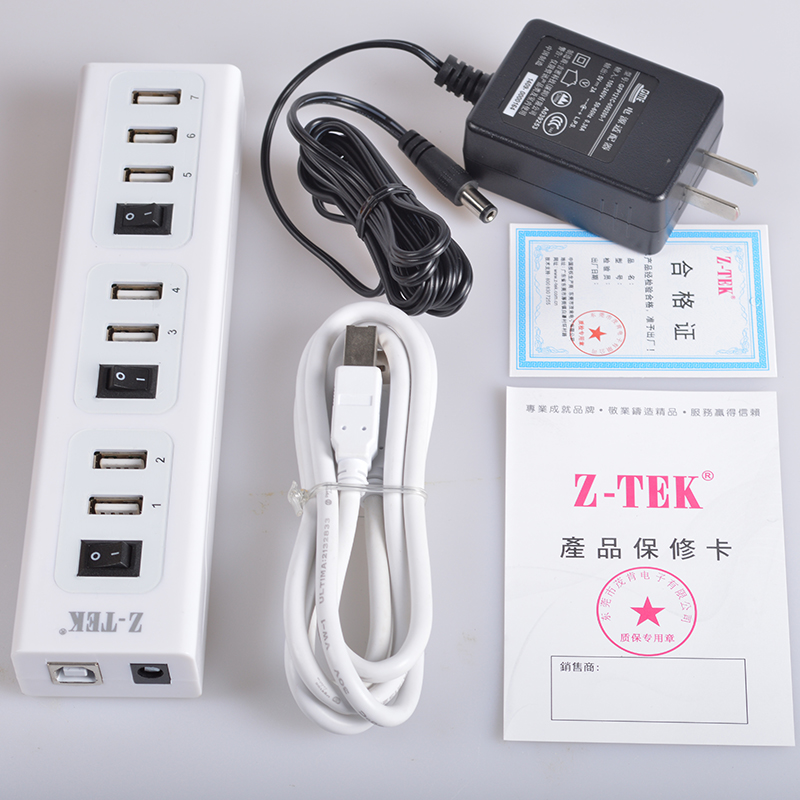 Hub USB - Ref 369881 Image 9