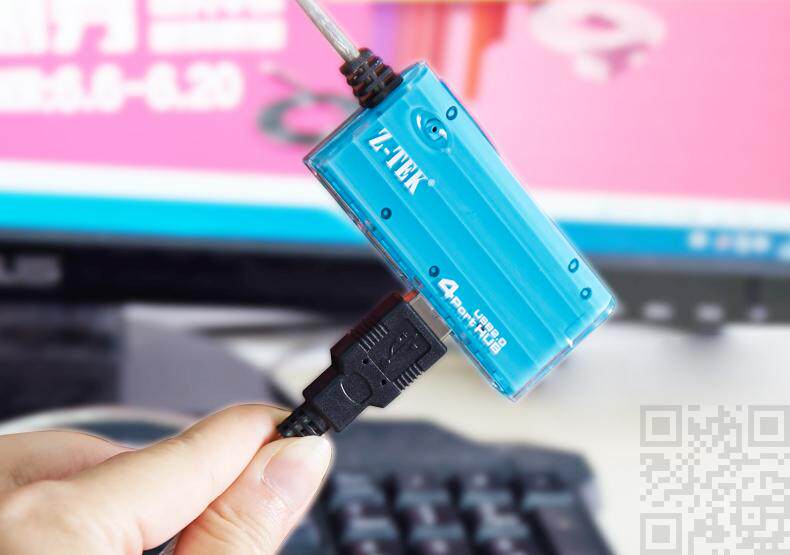 Câble extension USB - Ref 435393 Image 23