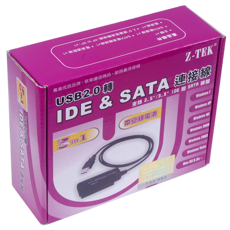 Concentrateur USB - Ref 364853 Image 12