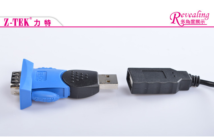 Hub USB - Ref 365669 Image 18
